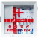 "CANCARE" 安全藥箱(附必需品1-9人)